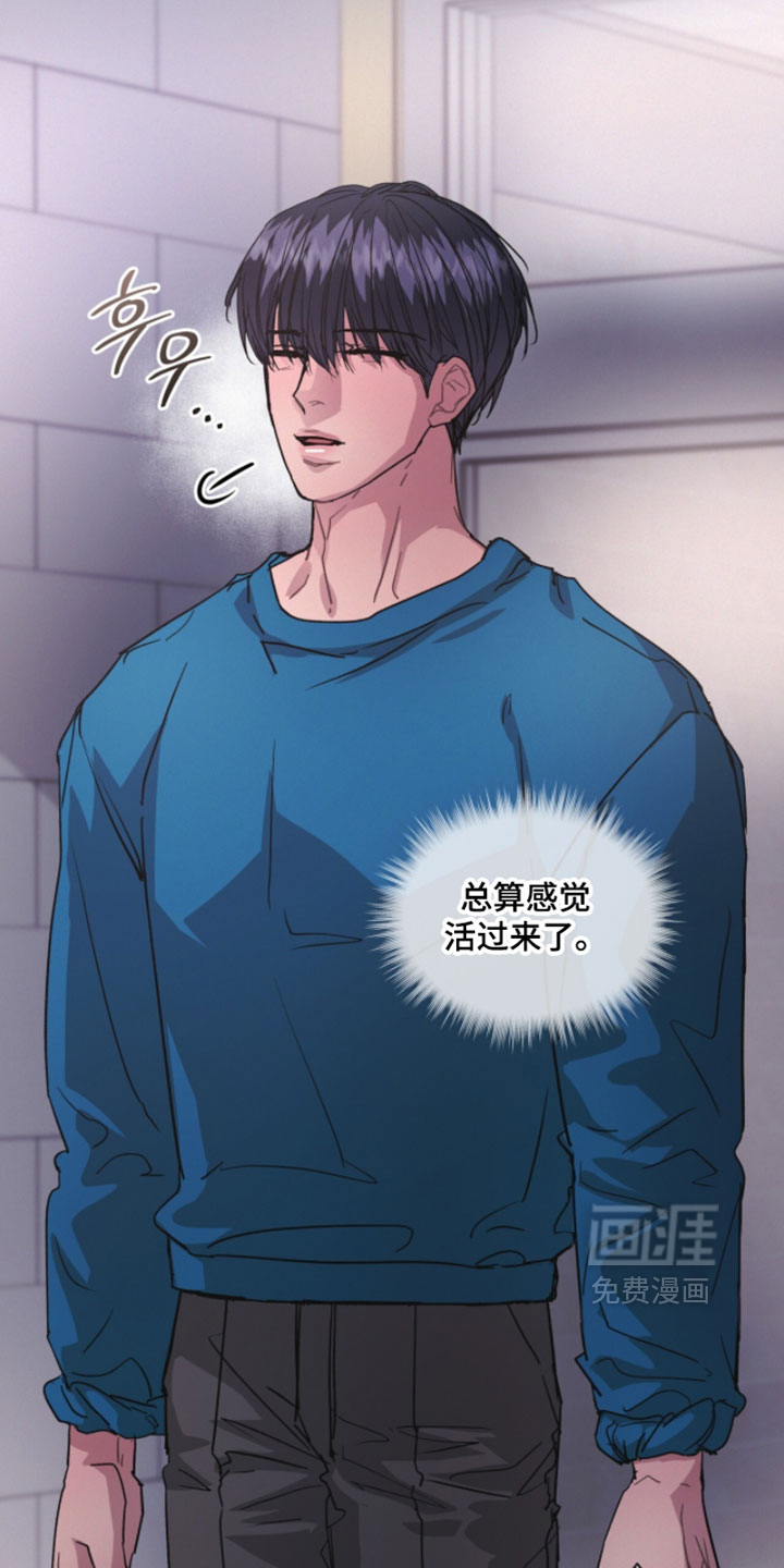 第75话5