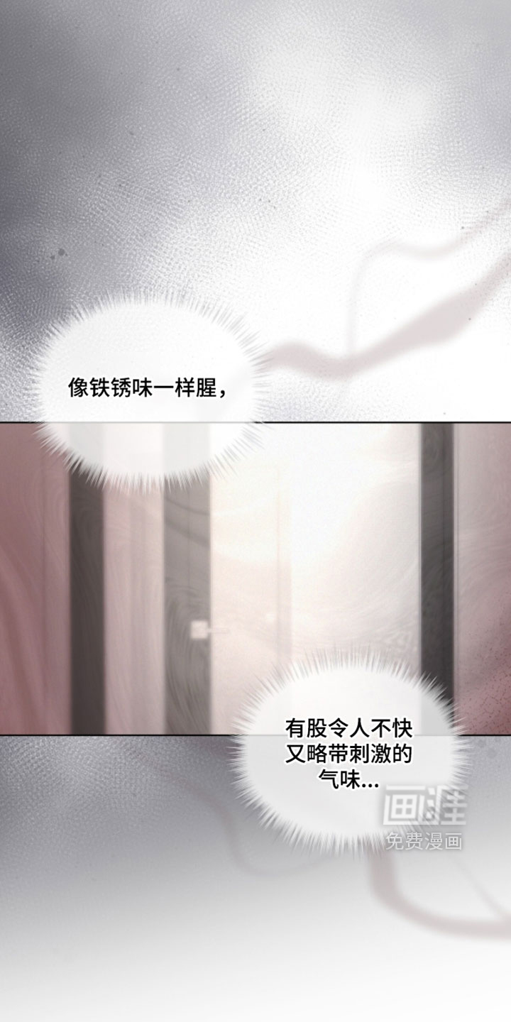 第75话19