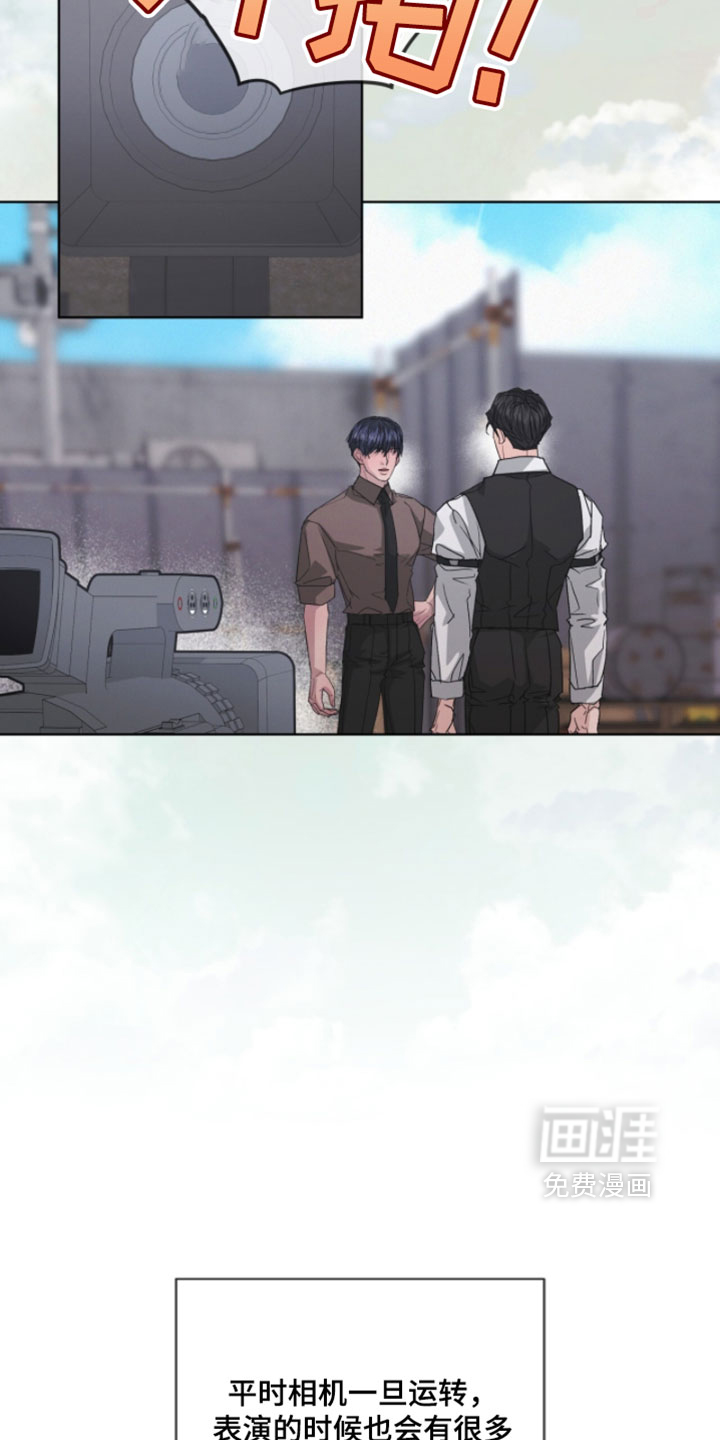 第74话6