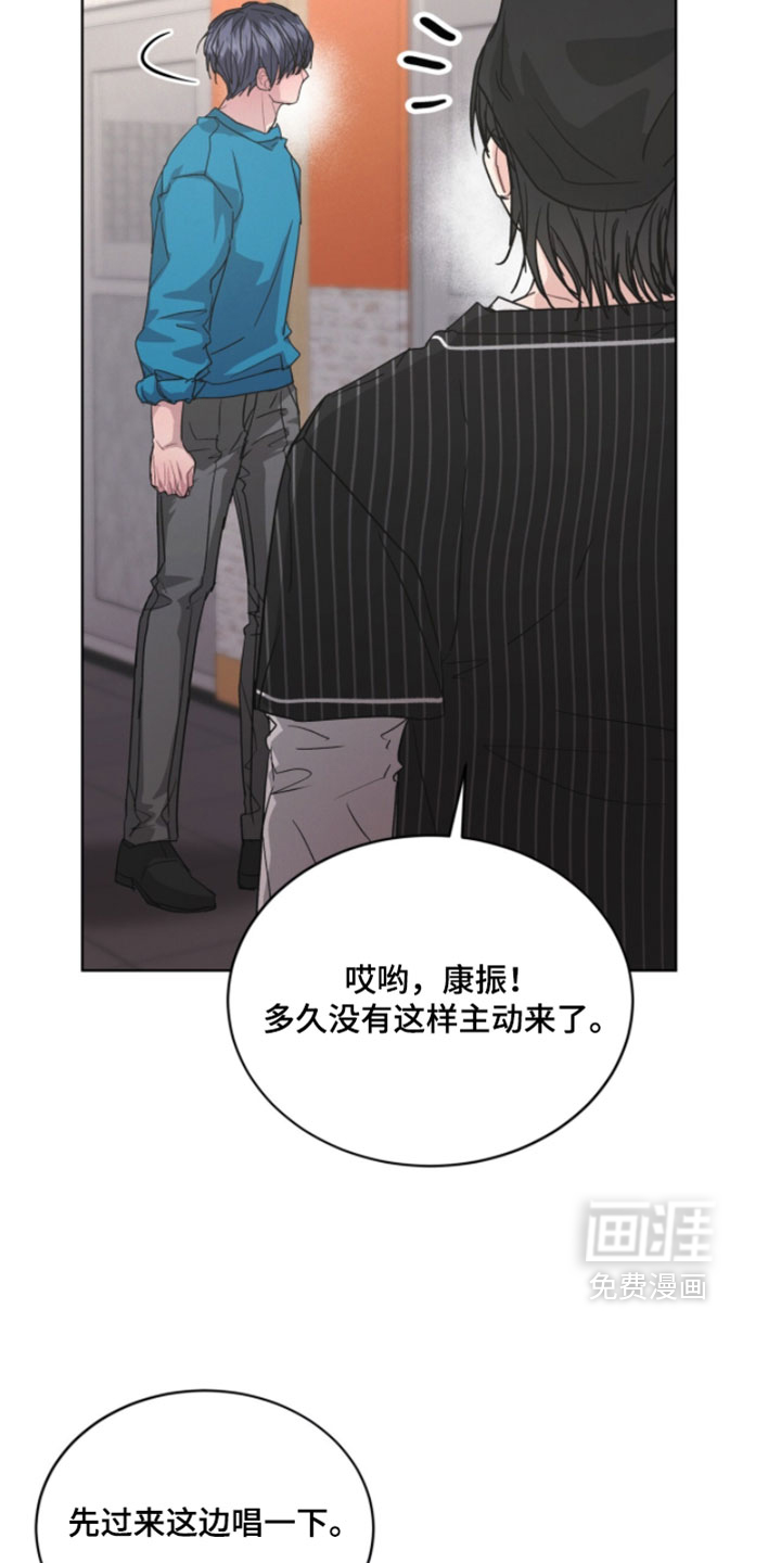 第74话20