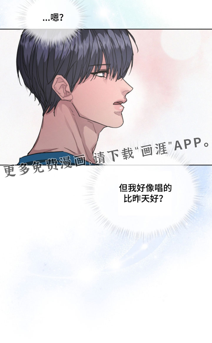 第74话26