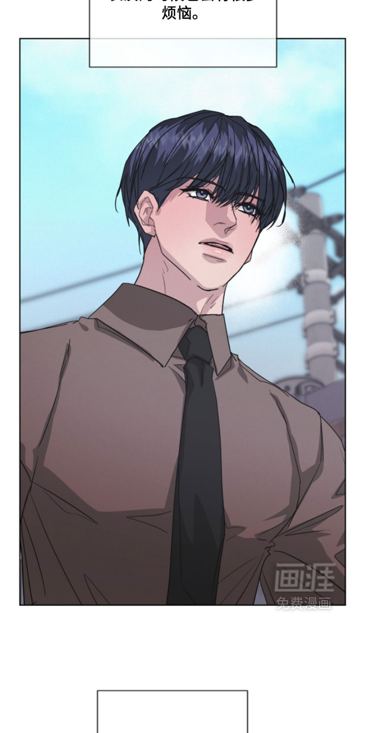 第74话7