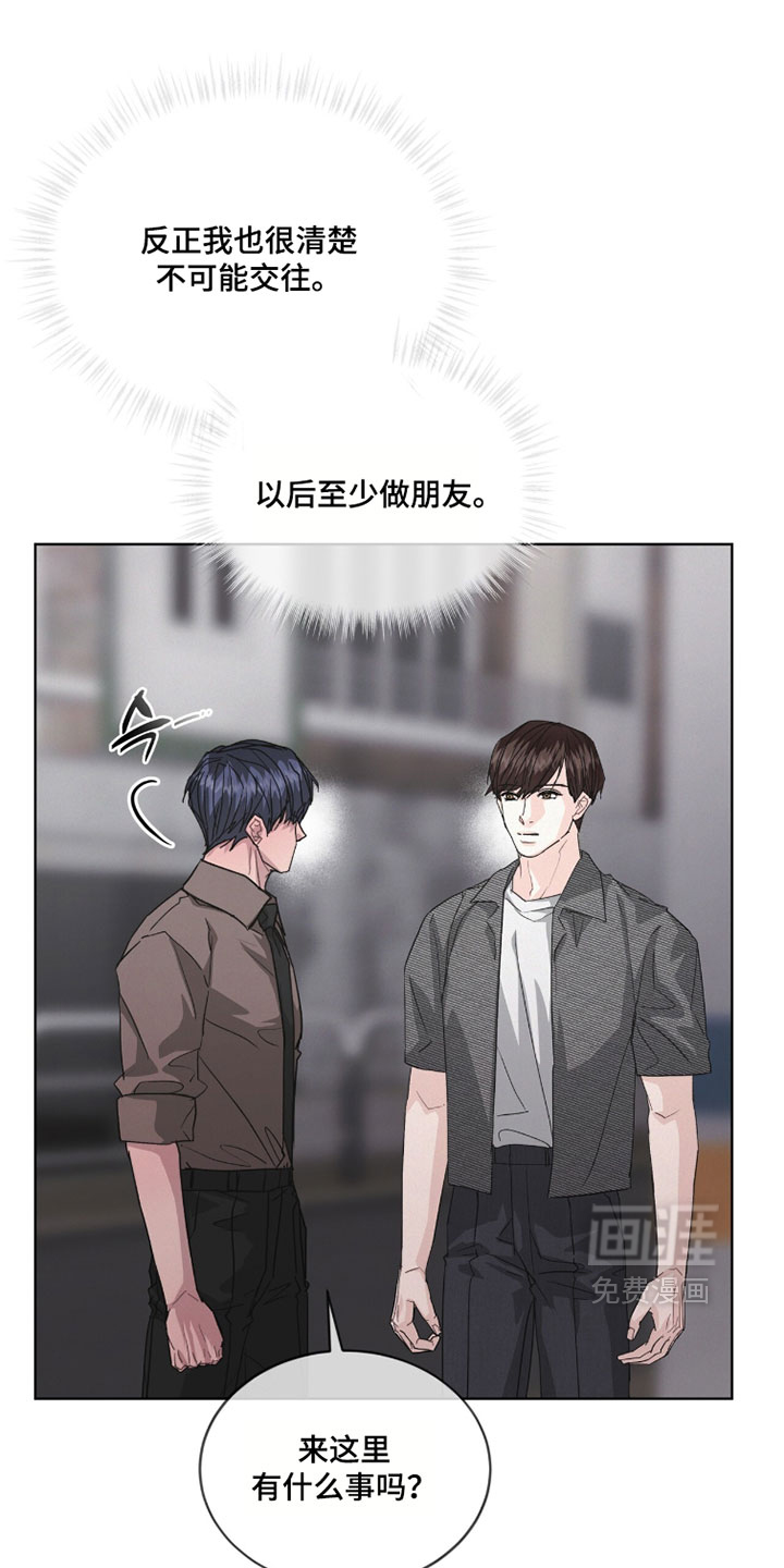 第73话1