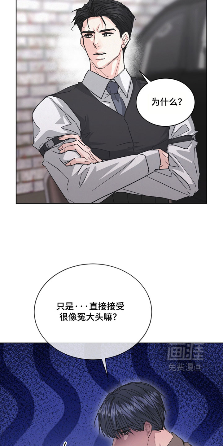 第73话18