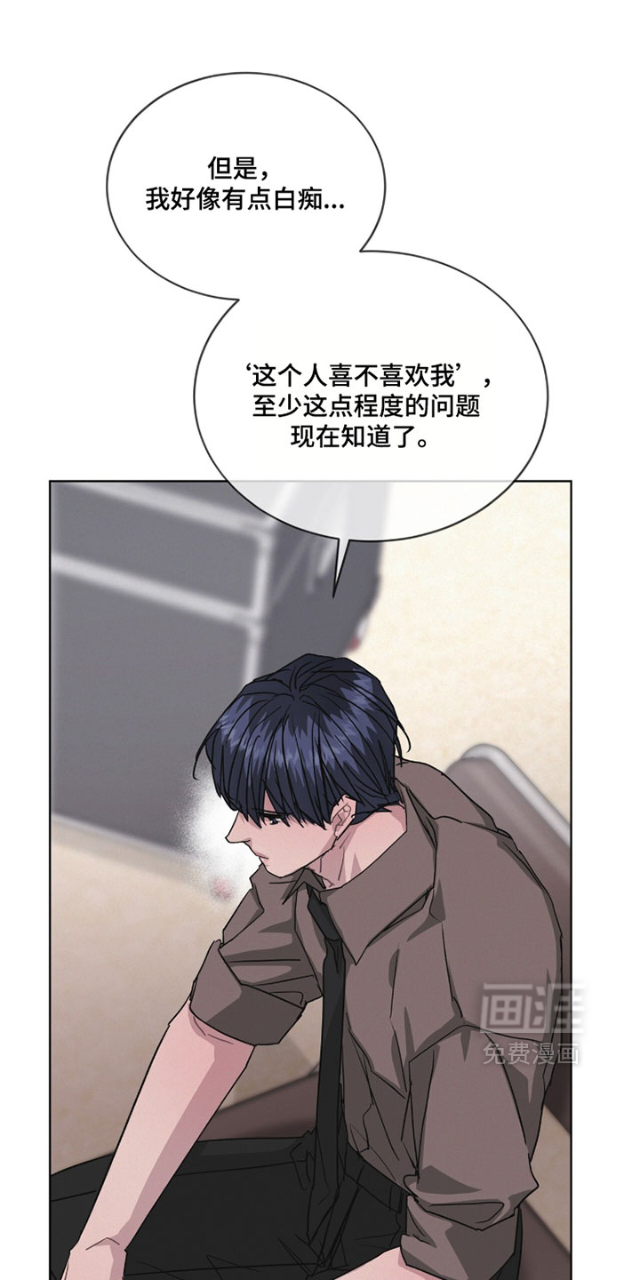 第73话21