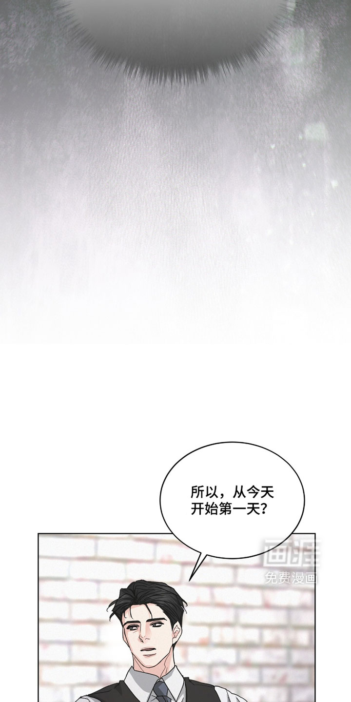 第73话14