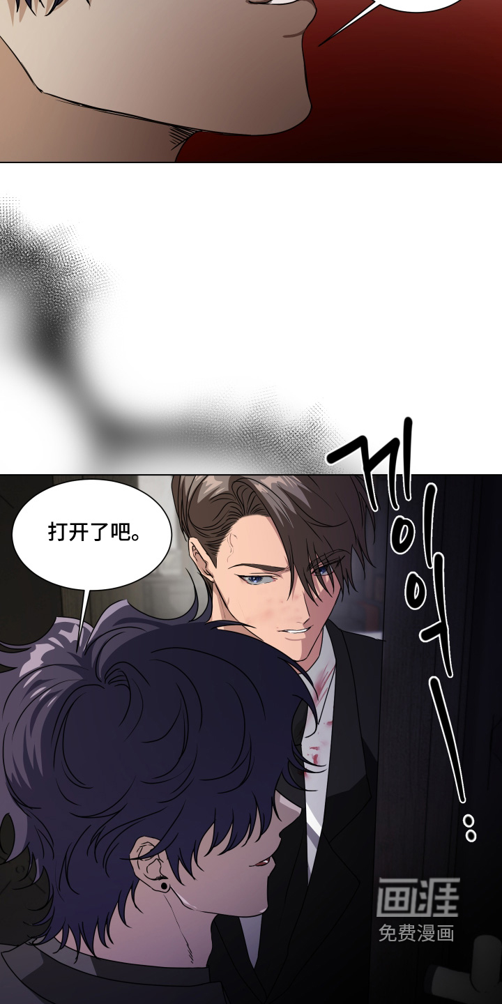 第51话14