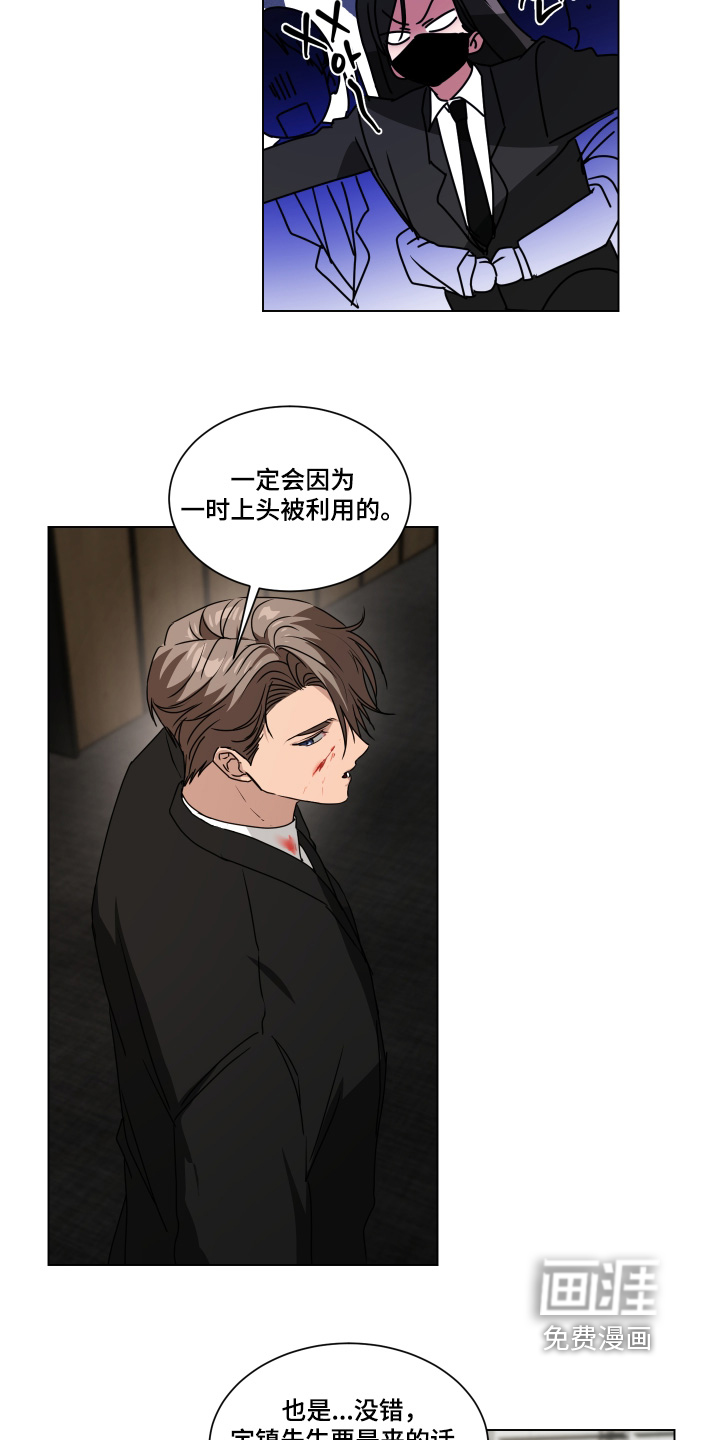第51话1