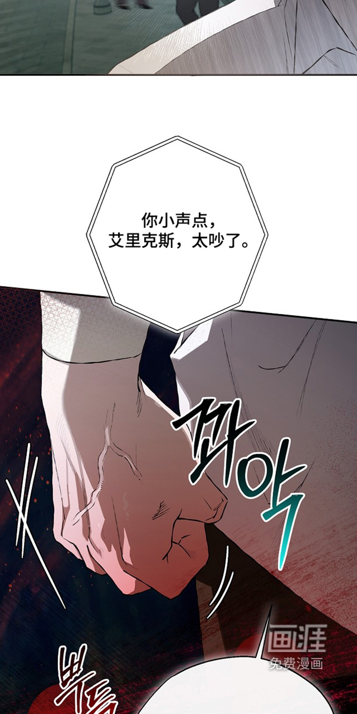 第45话11