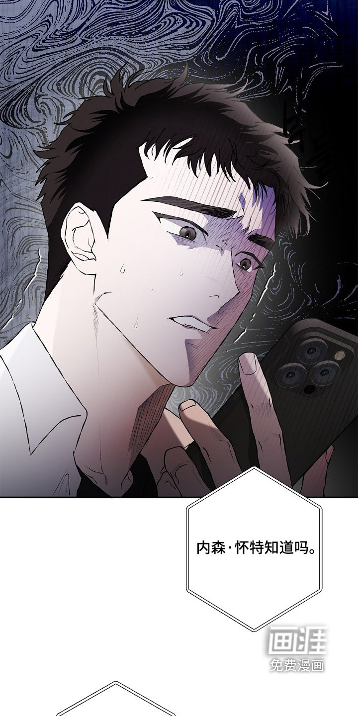 第45话21