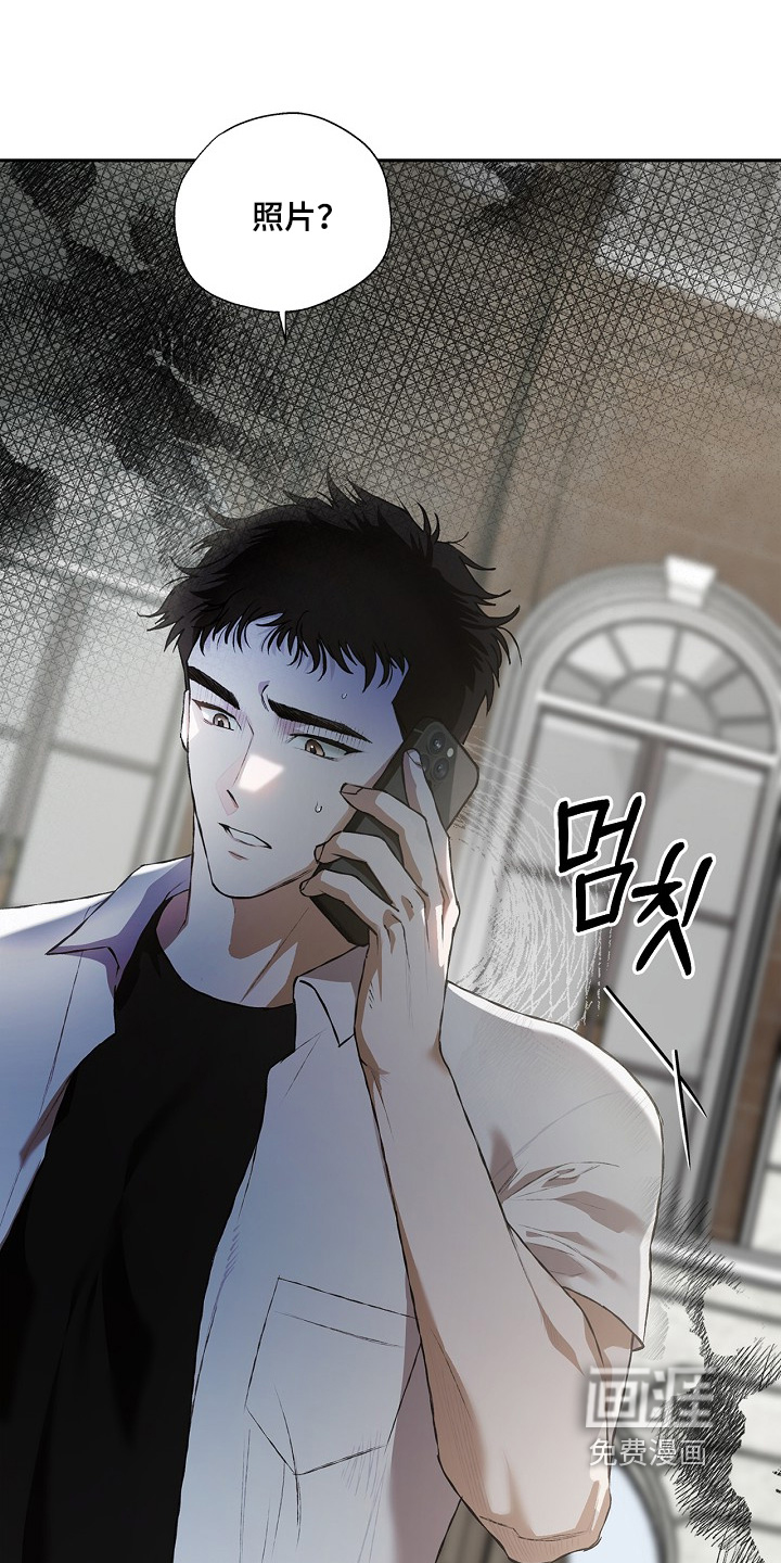 第45话17