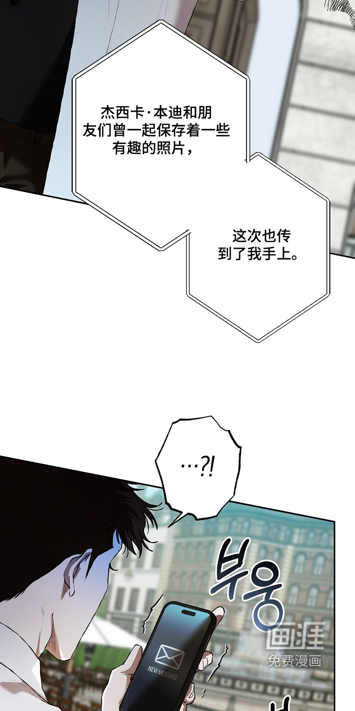 第45话18