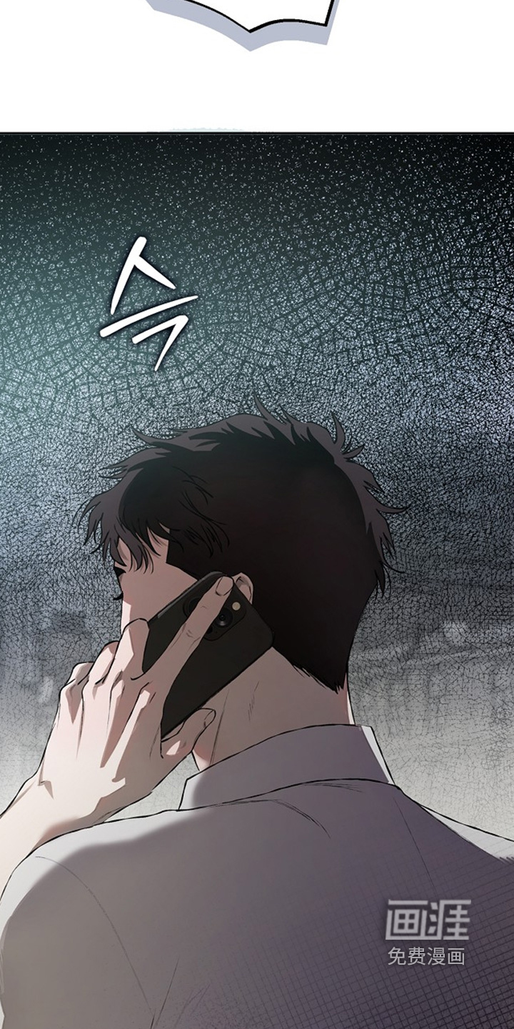 第45话5