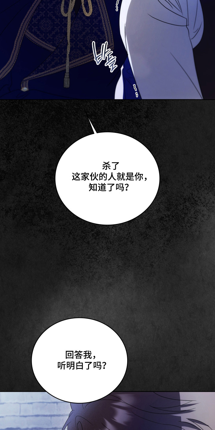 第65话42