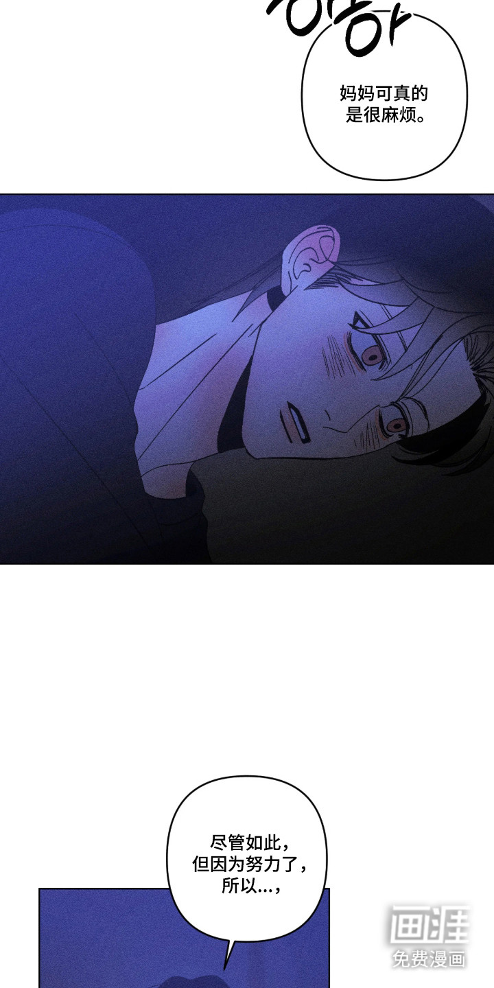 第55话2