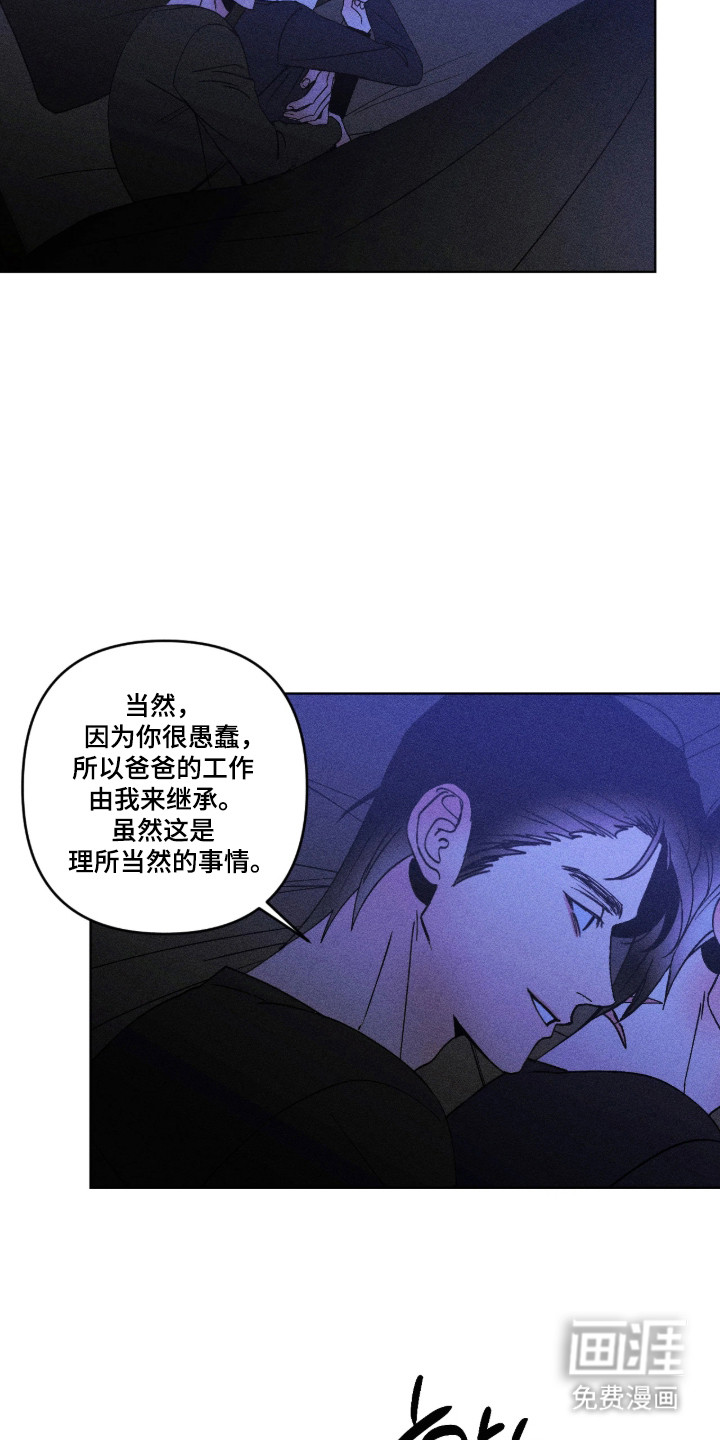 第55话1