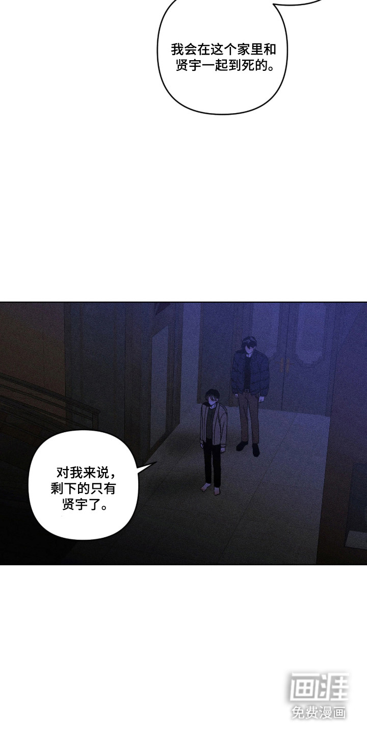 第55话22