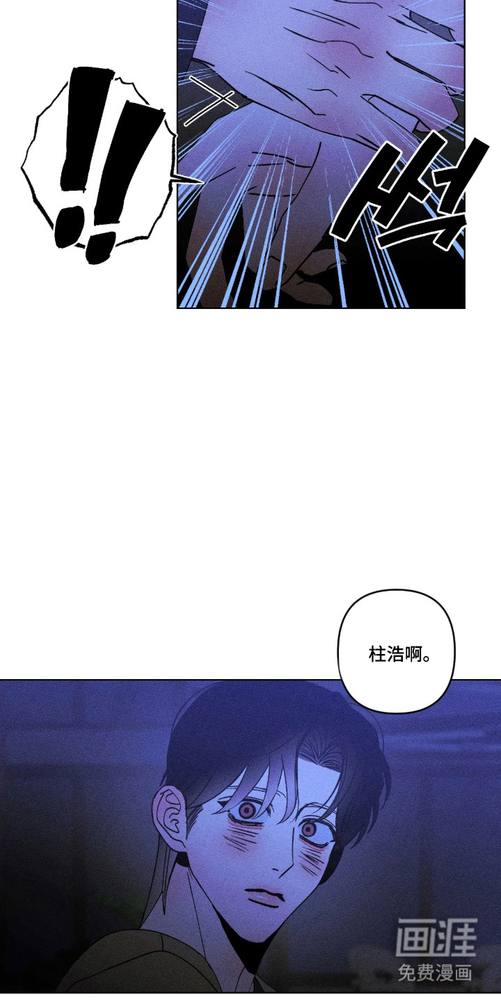 第55话24