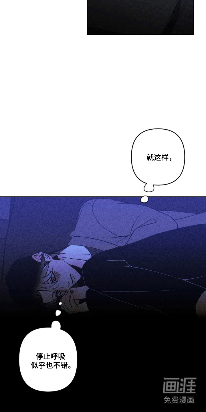 第55话10