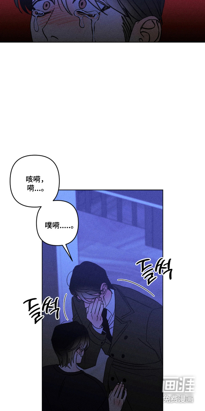 第54话10