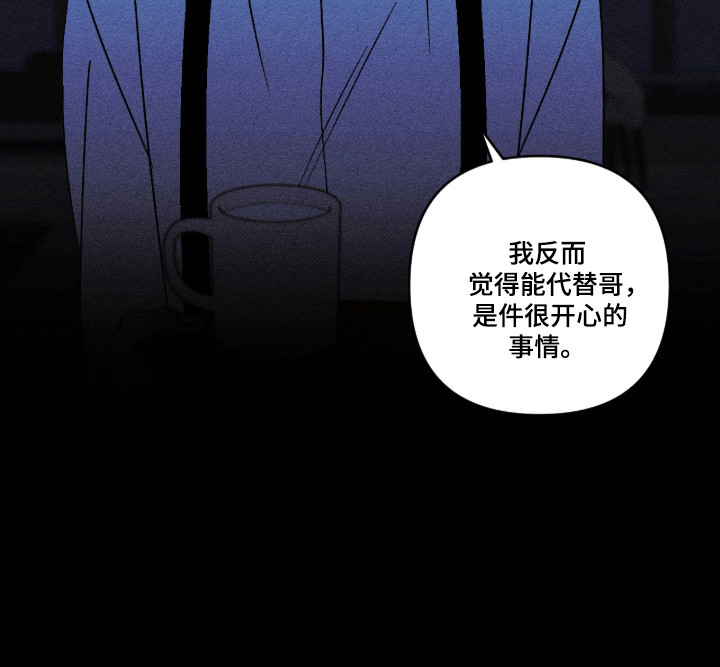 第54话21