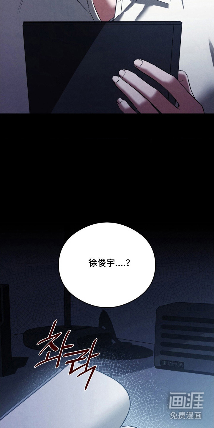 第75话35