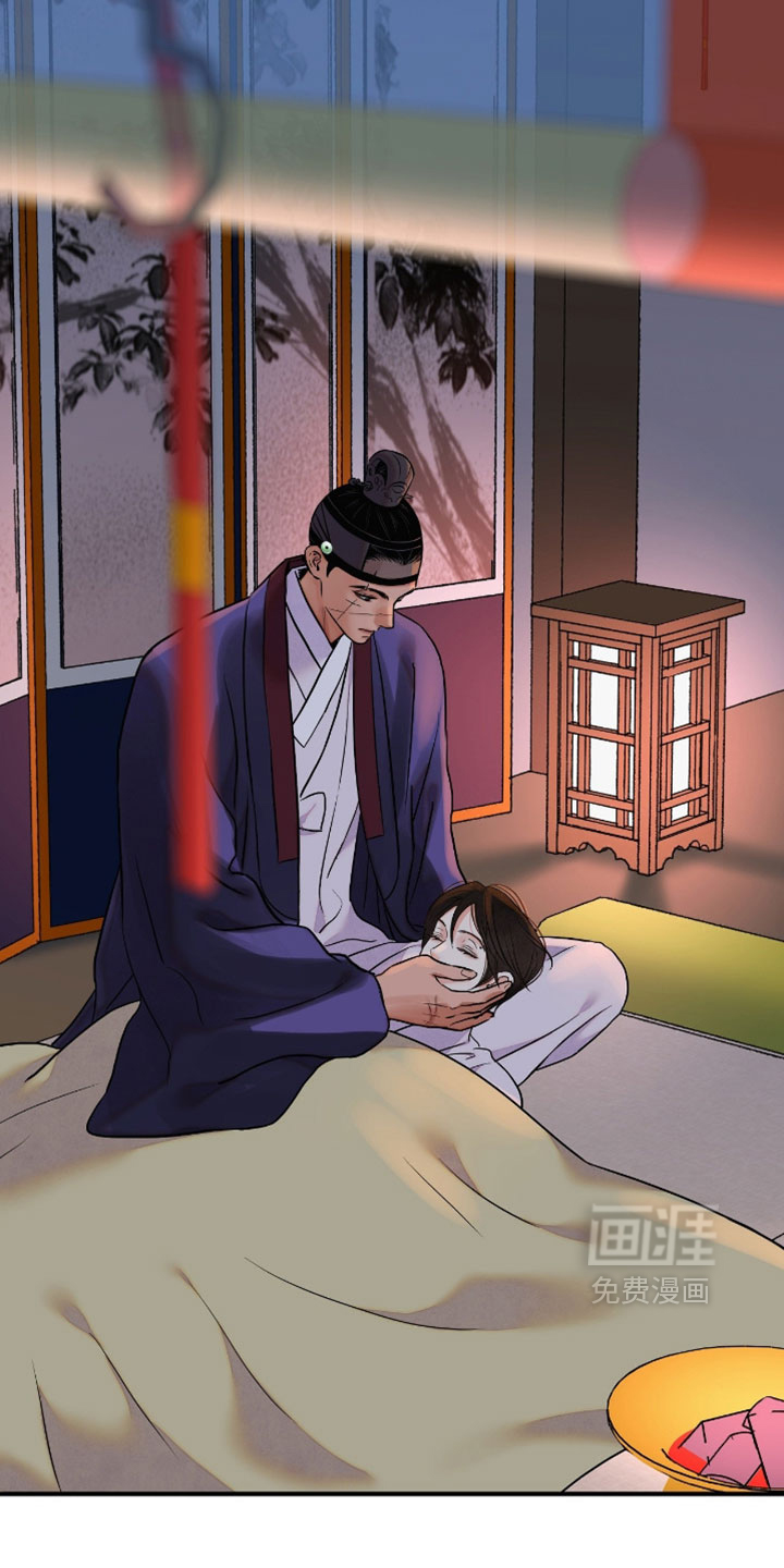 第183话10