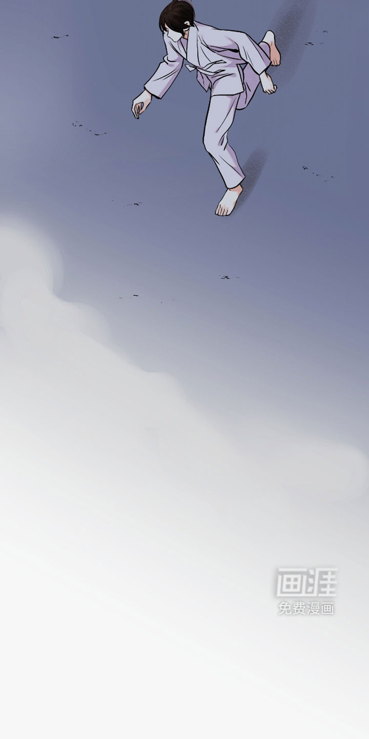 第183话8