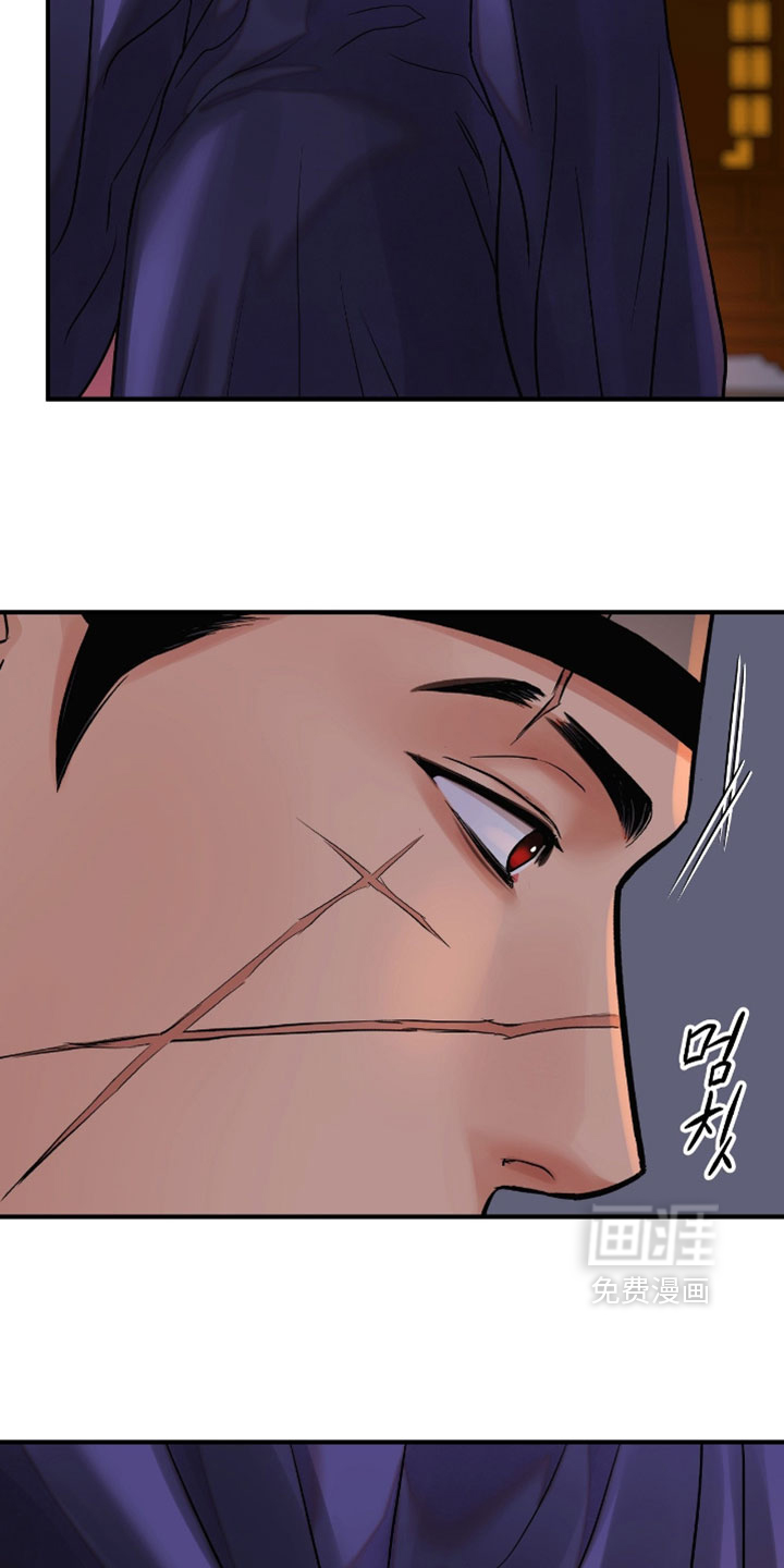第183话15