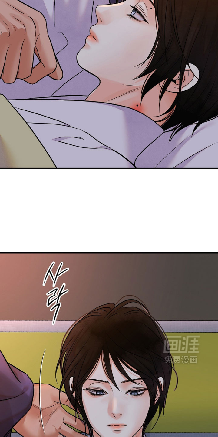 第183话13