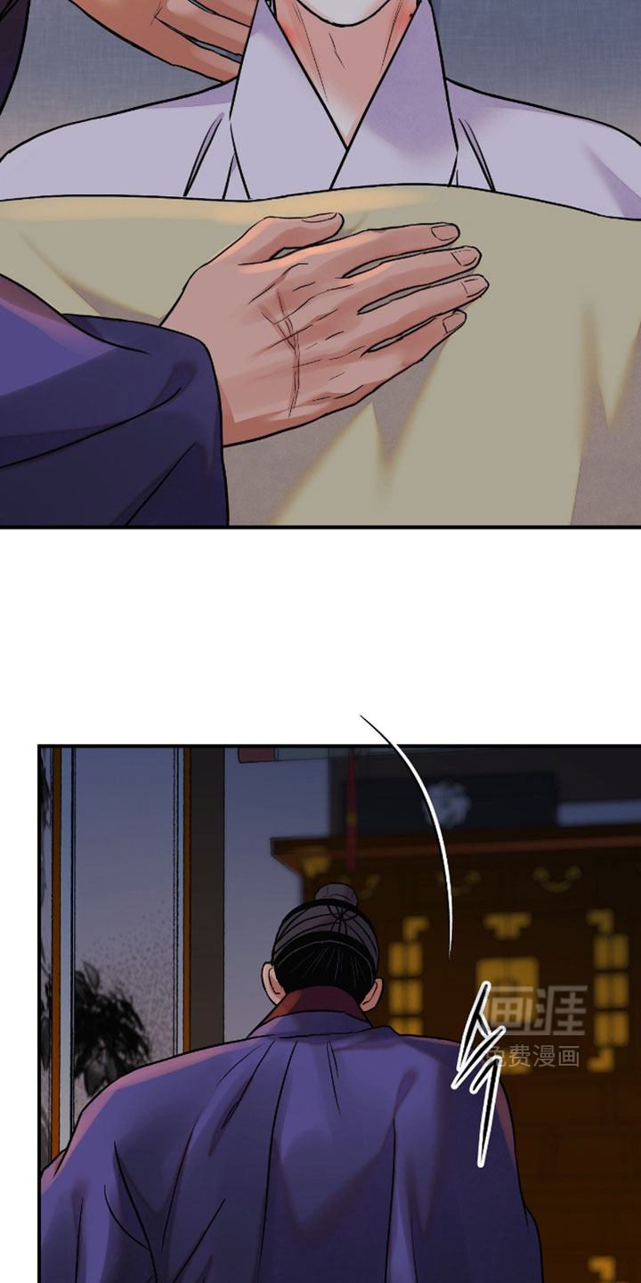 第183话14