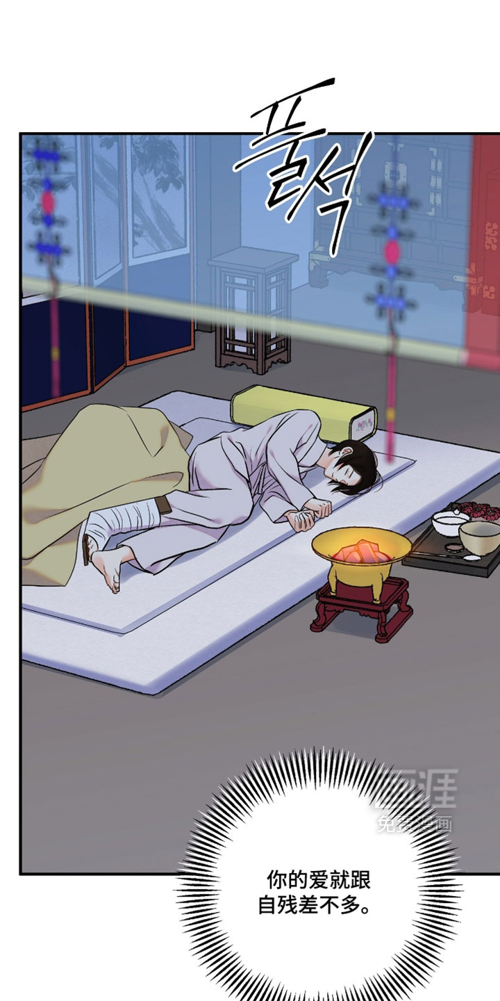 第183话1
