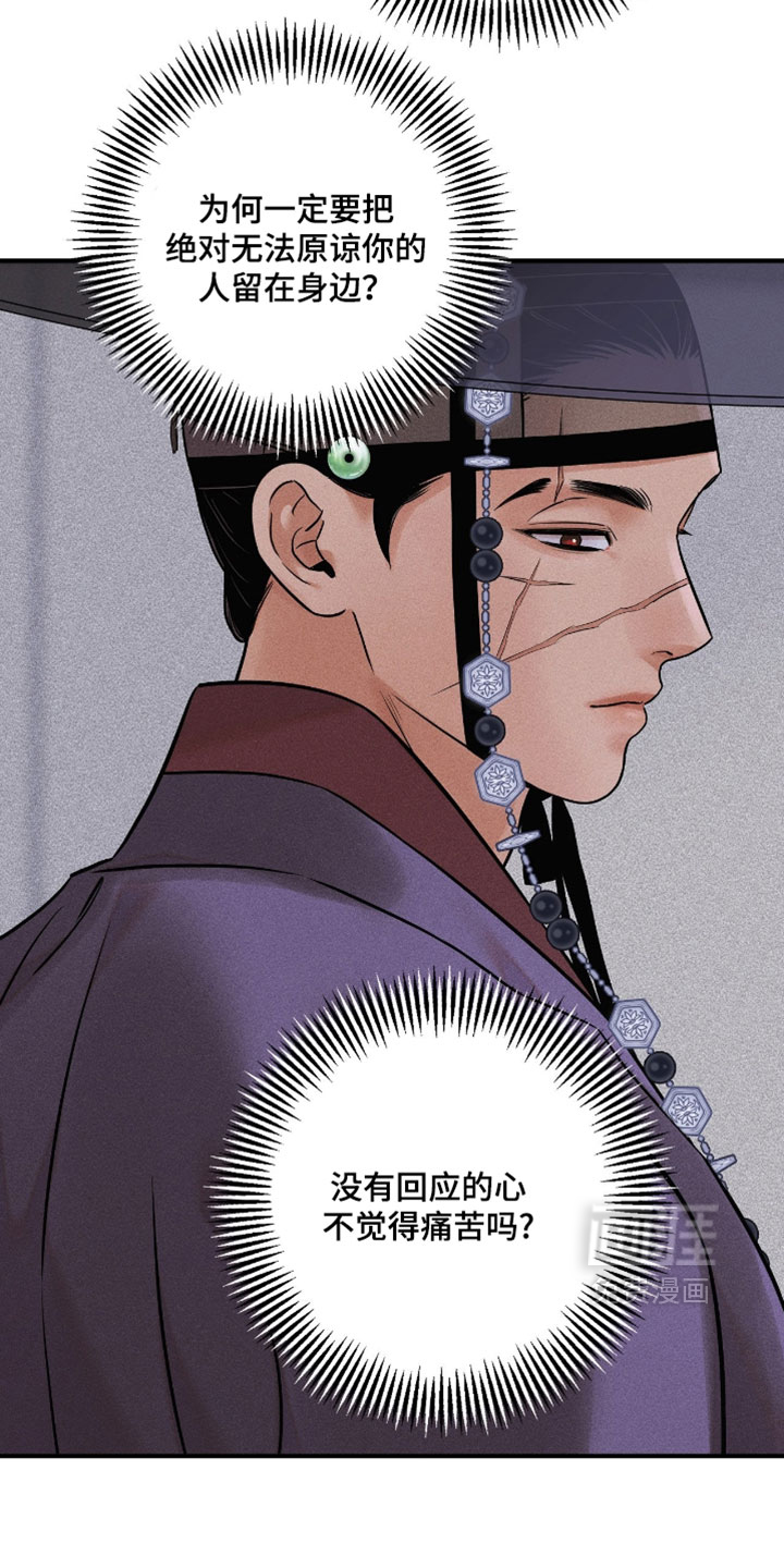 第183话2