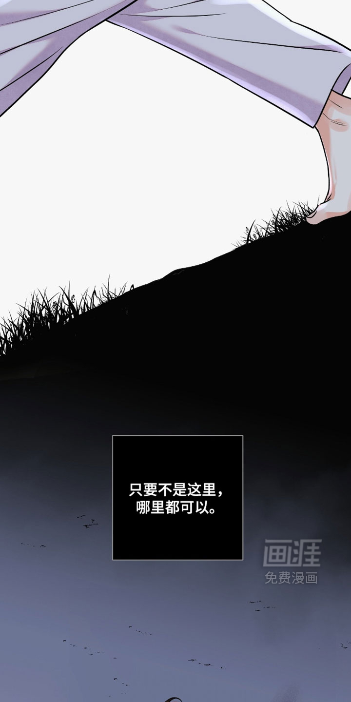 第183话7