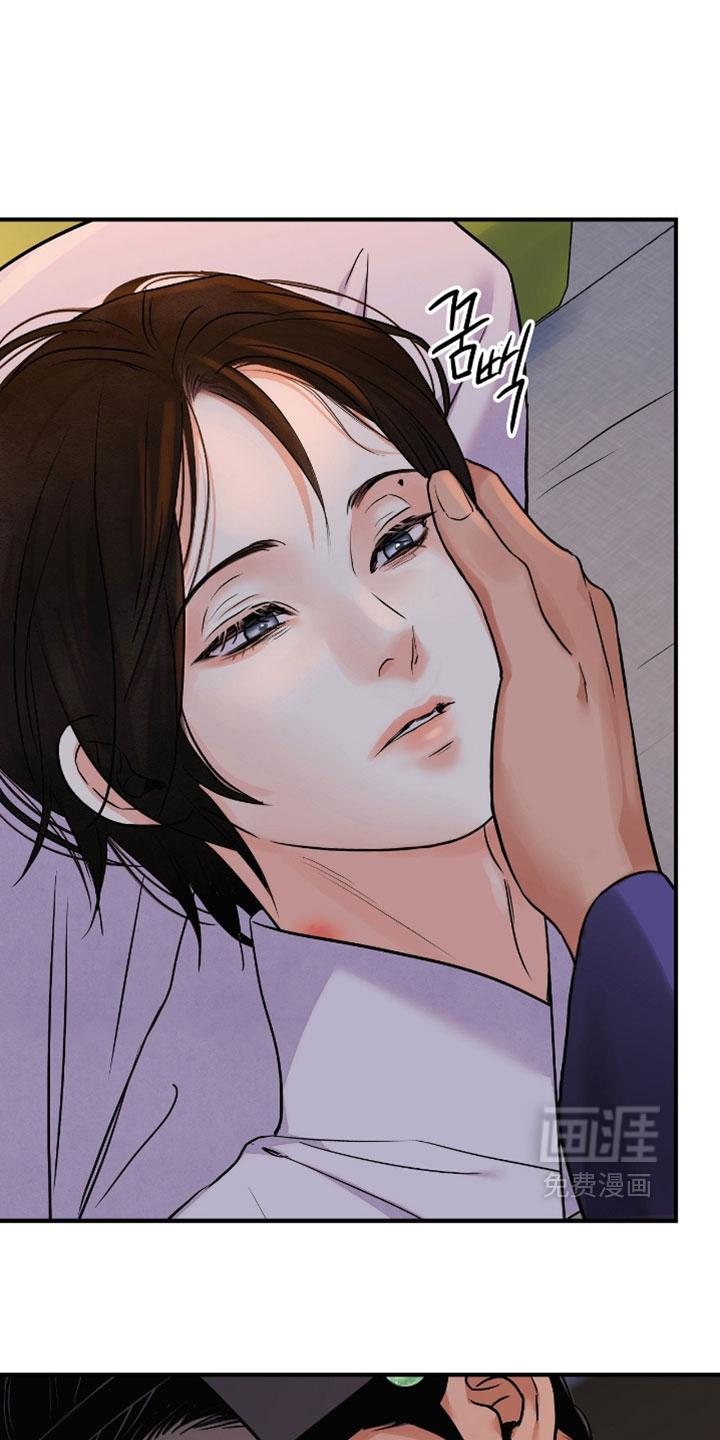 第183话11
