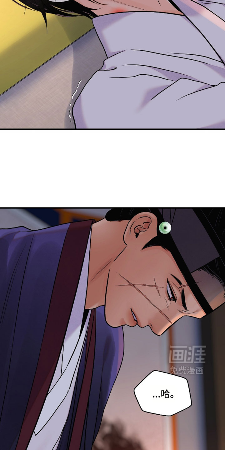 第183话19