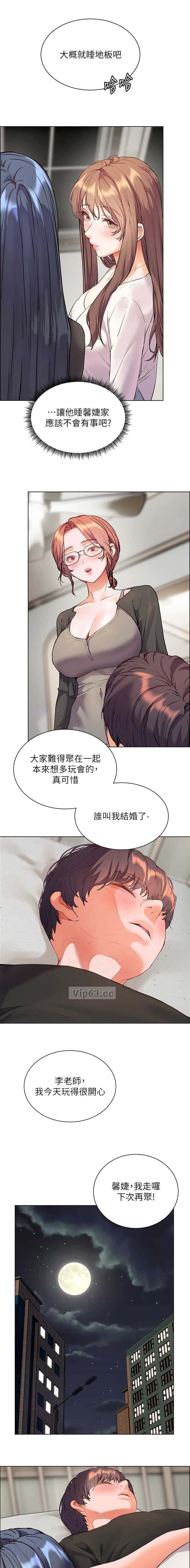 第112话3