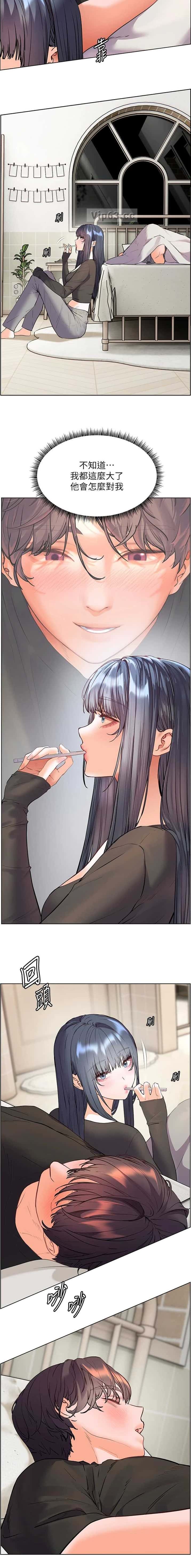第112话4