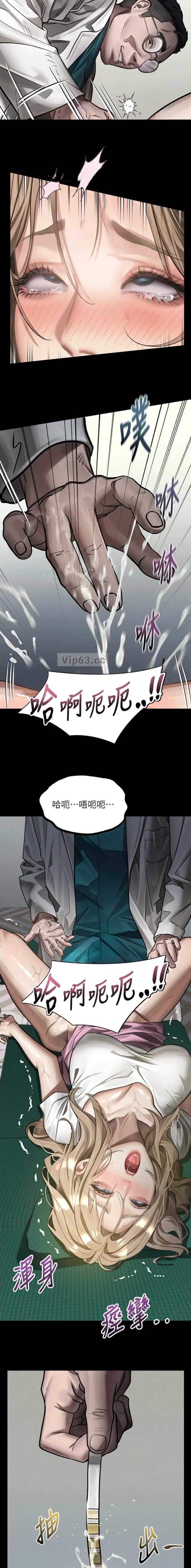第80话5