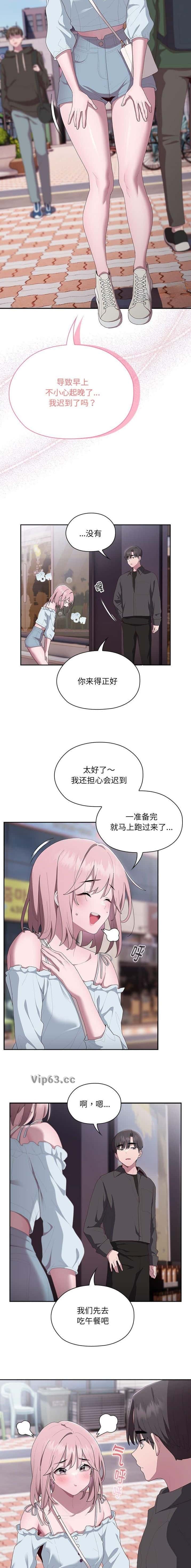 第24话1