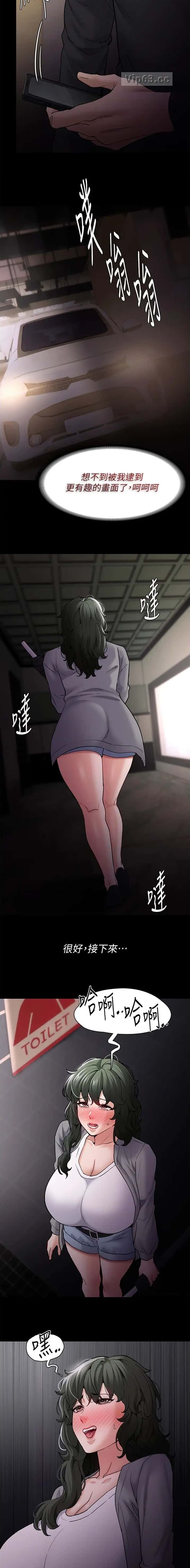 第110话1