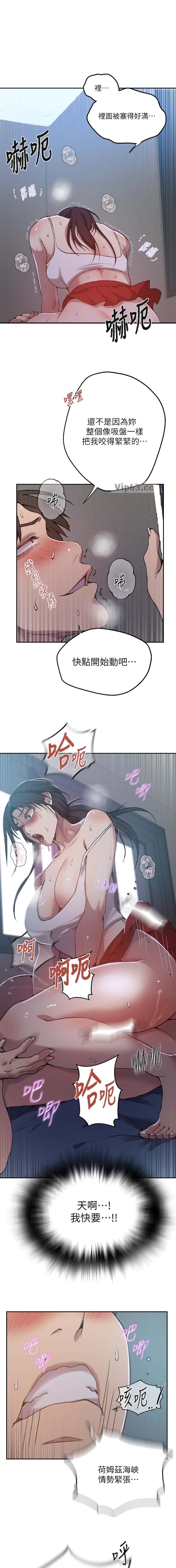 第364话0