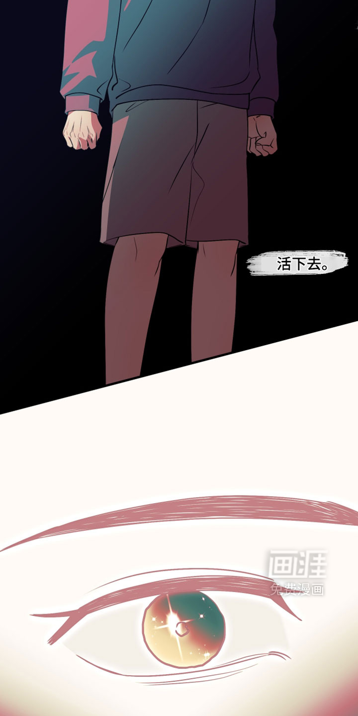 第105话9