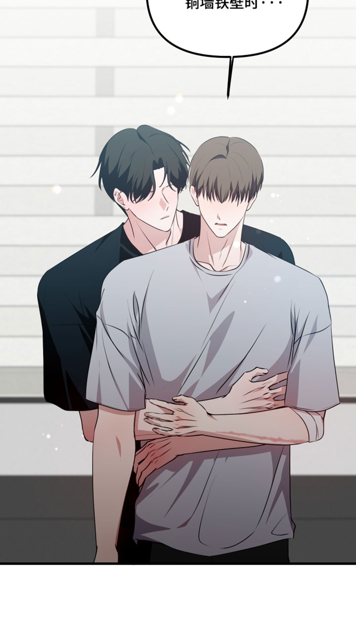 第105话16