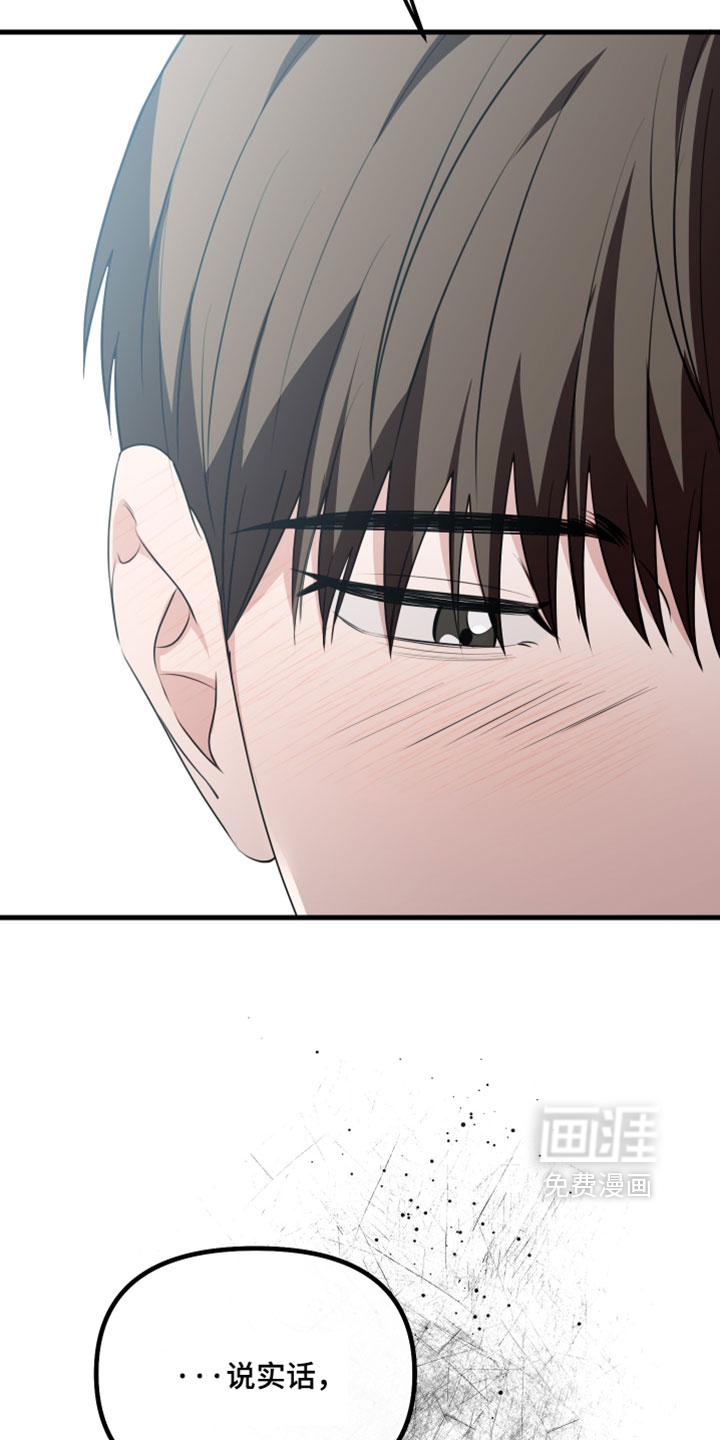 第105话18