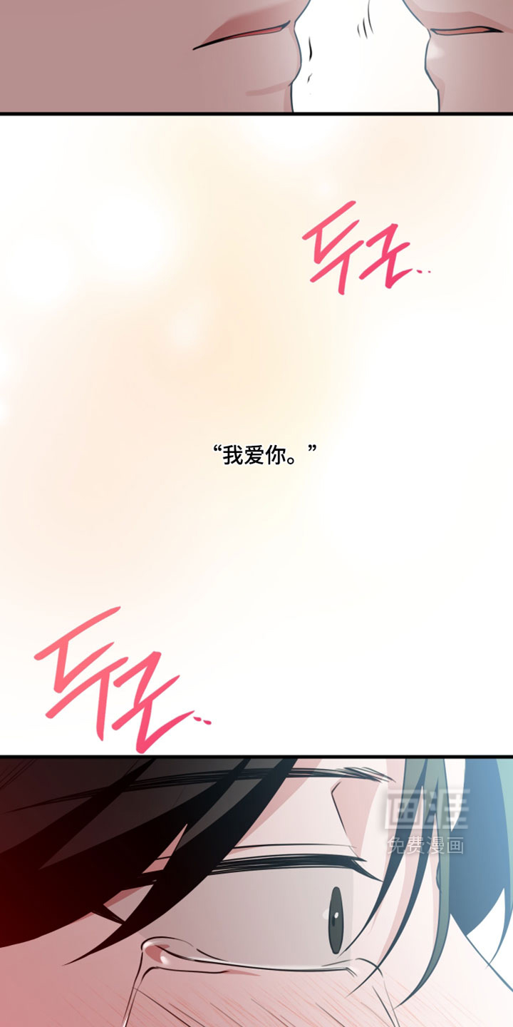 第105话29