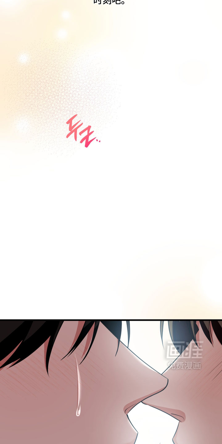 第105话28