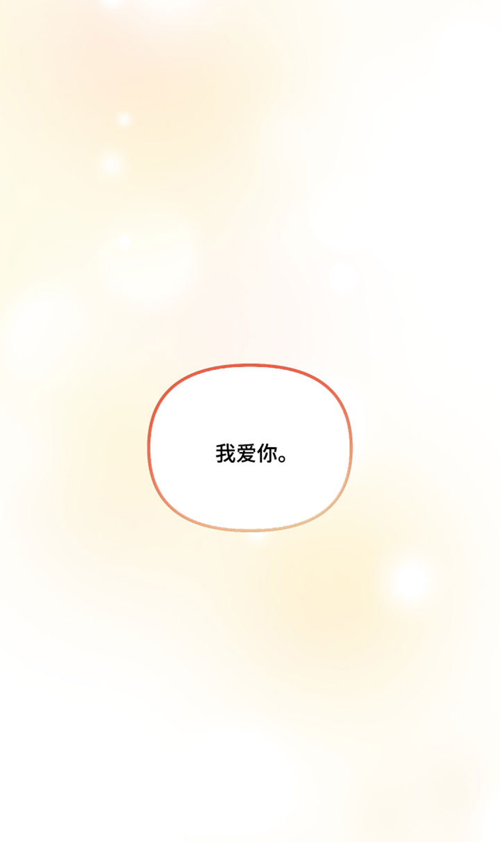 第105话34