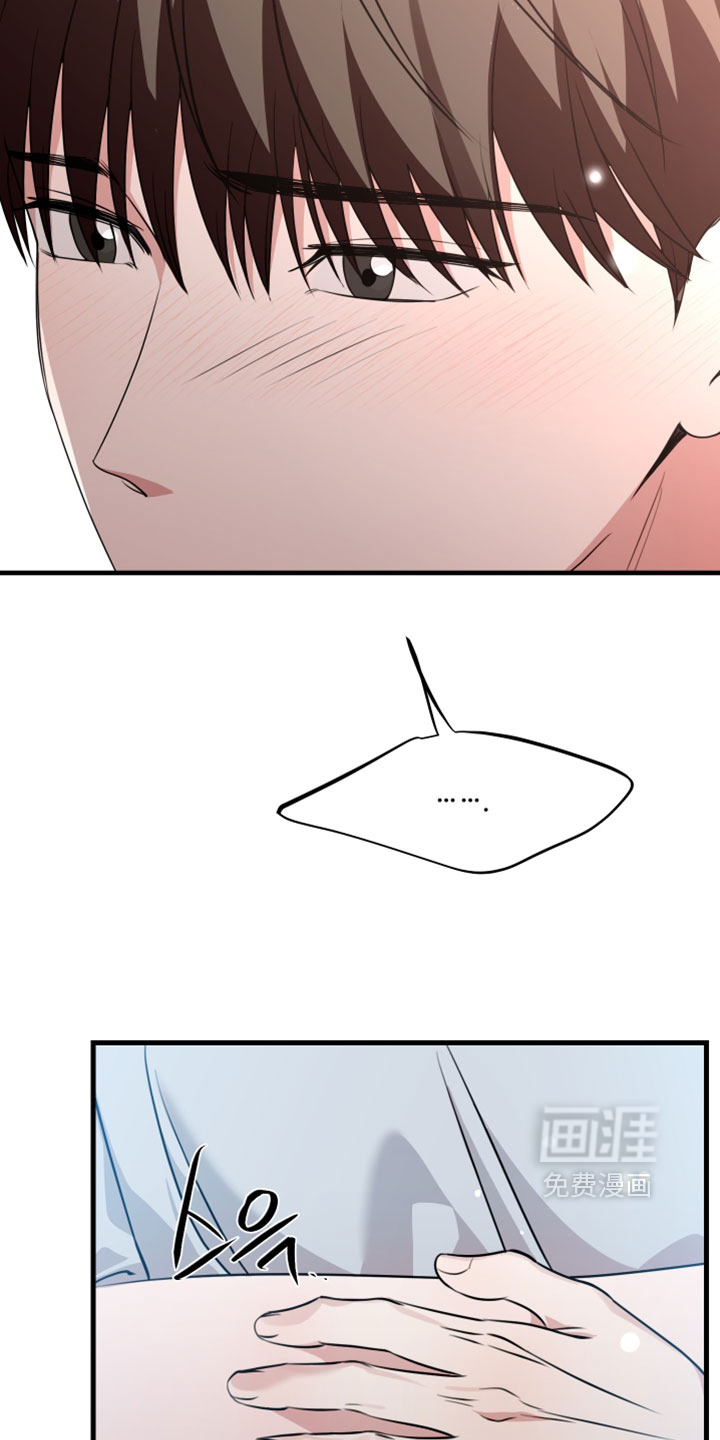 第105话14