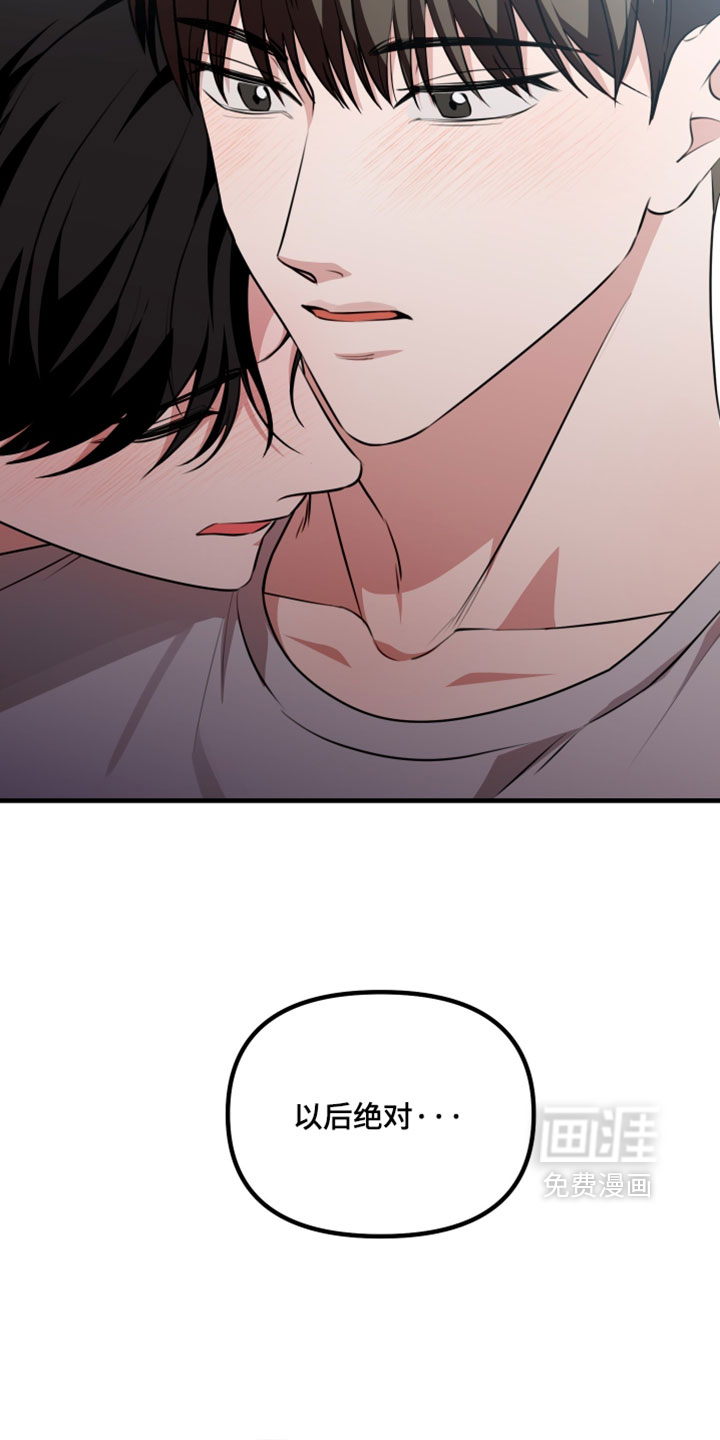第105话1